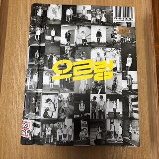 エクソ(EXO)のトレカ付　EXO XOXO リパッケージ 初回限定盤CD(K-POP/アジア)