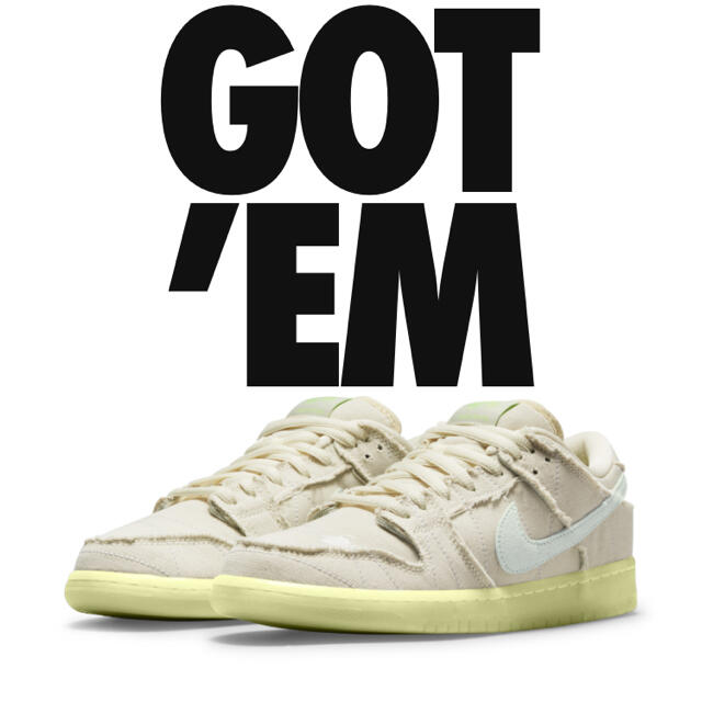 NIKE SB ダンクLow Mummy