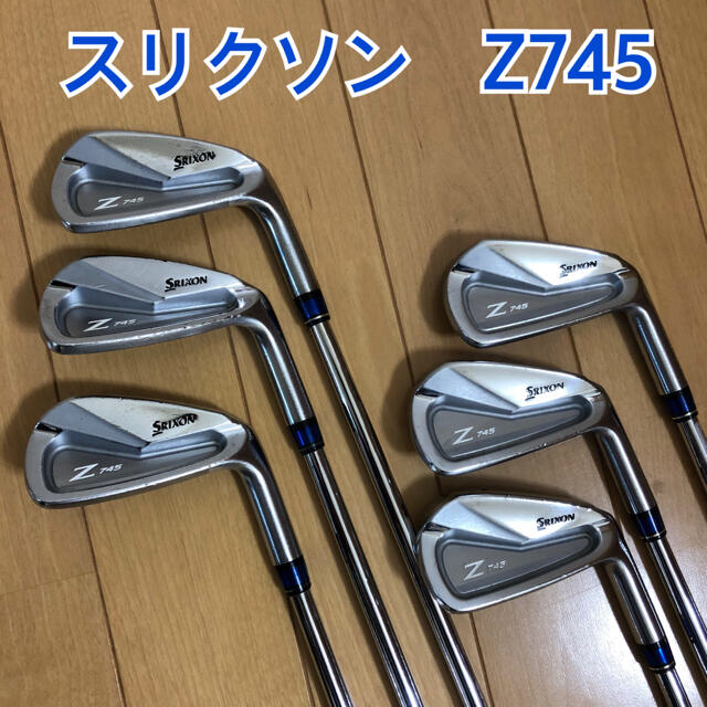 【値下げ】スリクソンZ745のアイアンセット　5ーPの6本