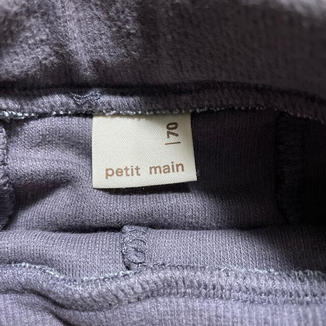 petit main(プティマイン)のプティマイン　スカッツ　70 キッズ/ベビー/マタニティのベビー服(~85cm)(パンツ)の商品写真