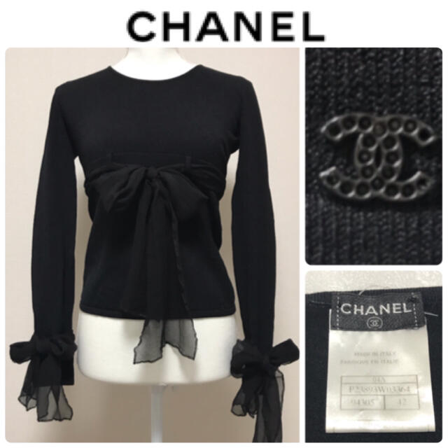 ❤︎ CHANEL  ニット リボン ブラック