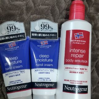 ニュートロジーナ(Neutrogena)のy…y様専用(ボディローション/ミルク)