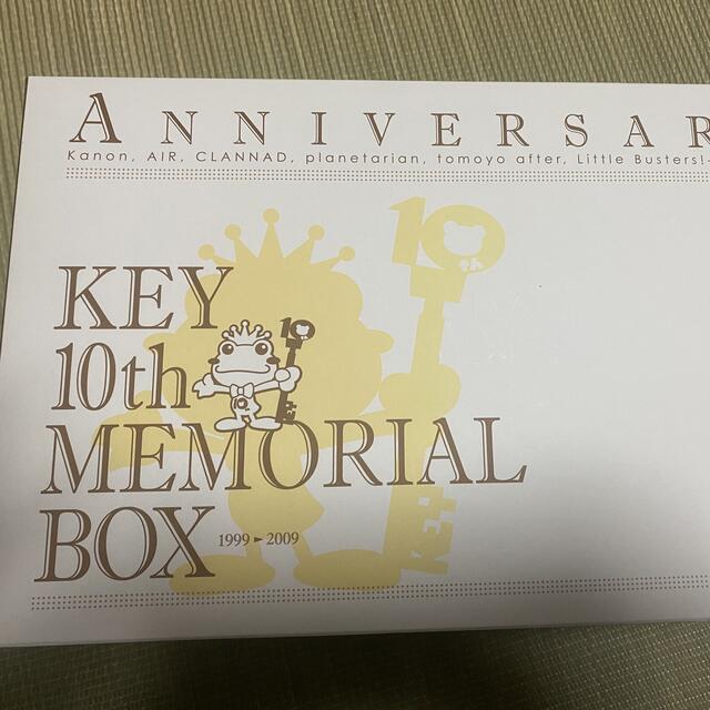 KEY 10th MEMORIAL BOX ややジャンク！