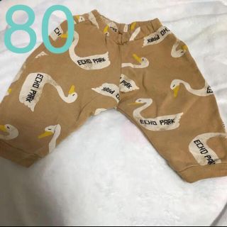 ボボチョース(bobo chose)のお値下げ　ボボショセス　ボボショース　bobochoses パンツ 12-18m(パンツ)