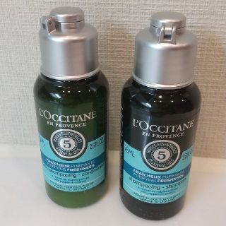 ロクシタン(L'OCCITANE)の(あさひ様専用)L'OCCITANE ファイブハーブスピュア(シャンプー/コンディショナーセット)