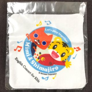 【新品】しまじろう & Mimi ループ付タオル(その他)