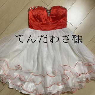 デイジーストア(dazzy store)の【最終値下げ！！】キャバドレス   フレア　編み込み(ひざ丈ワンピース)