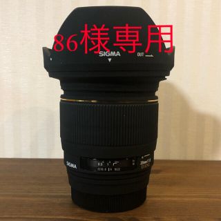 シグマ(SIGMA)のSIGMA AF 20mm F1.8 EXDG アスフェリカル　ソニーAマウント(レンズ(単焦点))