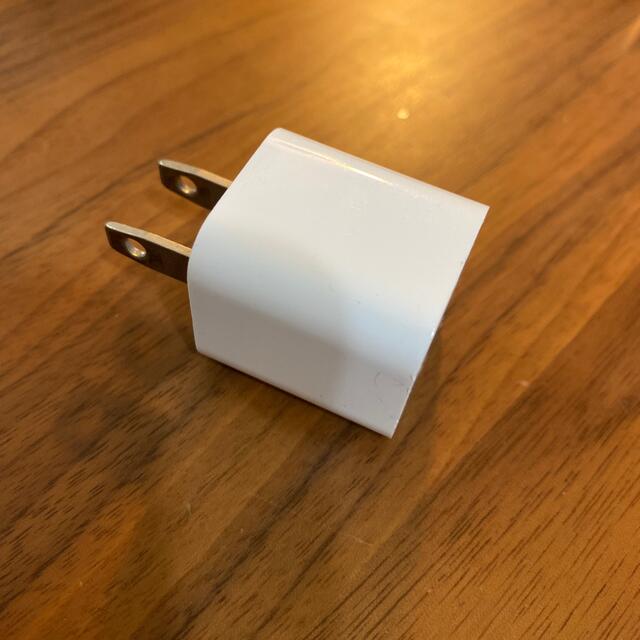 Apple(アップル)のApple純正　ACアダプター スマホ/家電/カメラのスマートフォン/携帯電話(バッテリー/充電器)の商品写真