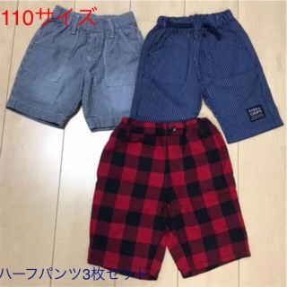 ユニクロ(UNIQLO)の110サイズ　美品ユニクロ他ボトムス3枚セットまとめ売り保育園幼稚園男女兼用(パンツ/スパッツ)