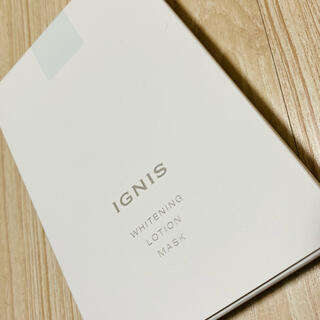 イグニス(IGNIS)のIGNIS ホワイトニング ローションマスク(パック/フェイスマスク)