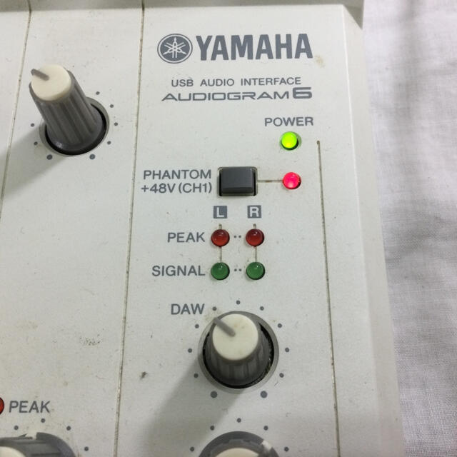 YAMAHA AUDIOGRAM6 1