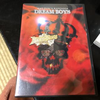 カトゥーン(KAT-TUN)のDREAM　BOYS DVD(ミュージック)