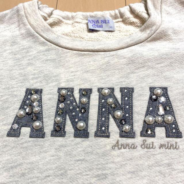 ANNA SUI mini(アナスイミニ)のANNA SUImini 140【極美品】♡フェイクファー♡ キッズ/ベビー/マタニティのキッズ服女の子用(90cm~)(Tシャツ/カットソー)の商品写真