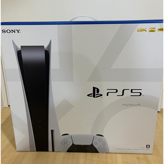 PlayStation - PS5 ディスクドライブ搭載　新品未使用品　即日発送