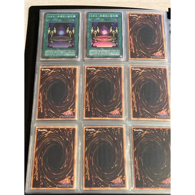遊戯王 引退品 その②⭐️の通販 by カワウソちゃん|ユウギオウならラクマ - ⭐️遊戯王 重要なお知