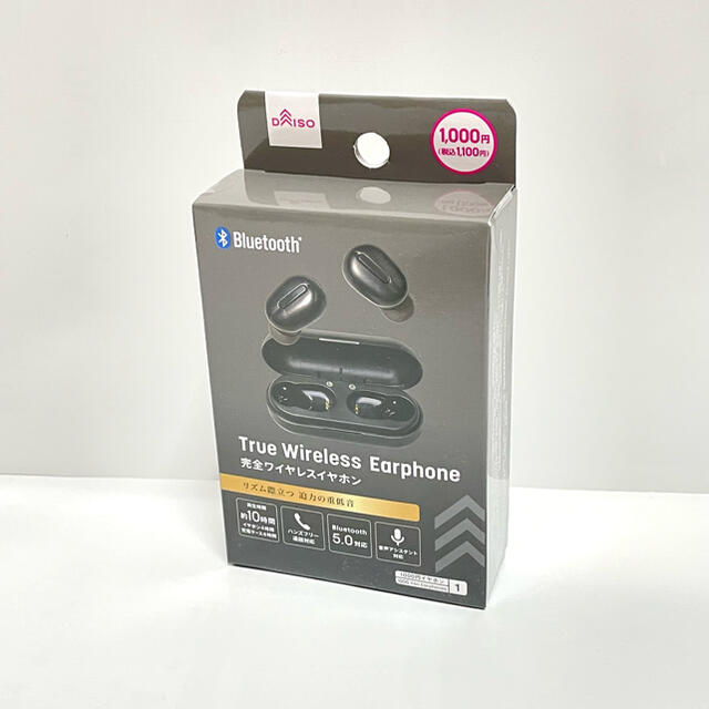 【新品】 ダイソー Bluetooth 完全ワイヤレスイヤホン 1箱 スマホ/家電/カメラのオーディオ機器(ヘッドフォン/イヤフォン)の商品写真