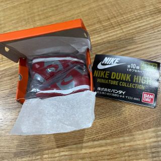 バンダイ(BANDAI)のバンダイ　NIKE DUNK HIGH ガシャポン Nevada ネヴァダ(スポーツ)