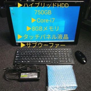 win10爆速大容量Sony vaio tap20 SSD1TB換装メ8GB 黒