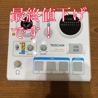 TASCAM US-32 オーディオインターフェース(オーディオインターフェイス)