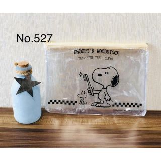 スヌーピー(SNOOPY)の627 スヌーピーポーチ　スヌーピー　ポーチ　小物入れ　ビニールポーチ(ポーチ)