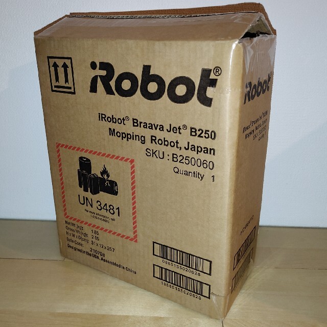 【保証付】IROBOT ブラーバジェット250　新品未使用