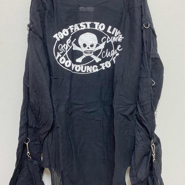 Vivienne Westwood - ヴィヴィアン ウエストウッド ワールズ Vivienne Westwood - ヴィヴィアン ウエストウッド ワールズ