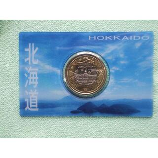 地方自治60周年 五百円バイカラー・クラッド記念貨幣 (北海道)(貨幣)