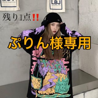 【今季大注目❗️】フロント ウィッチ イラスト プリント Ｔシャツ ロンT(Tシャツ(長袖/七分))