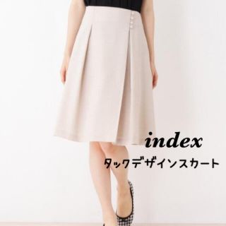 インデックス(INDEX)のインデックス　タックデザインスカート(ひざ丈スカート)