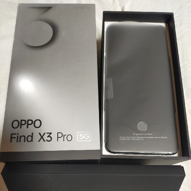 oppo find X3 pro simフリー