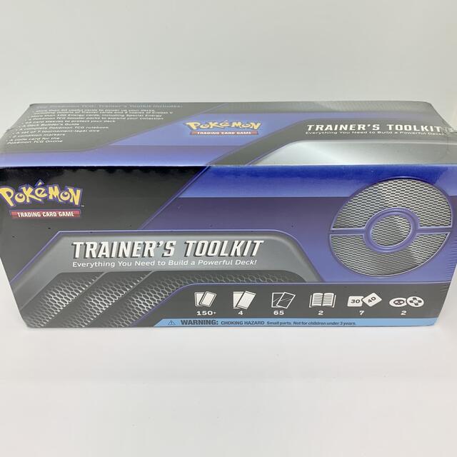 海外ポケモンセンター限定 ポケカ トレーナーズ ツールキット 海外ポケモンセンター限定 ポケカ トレーナーズ ツールキット