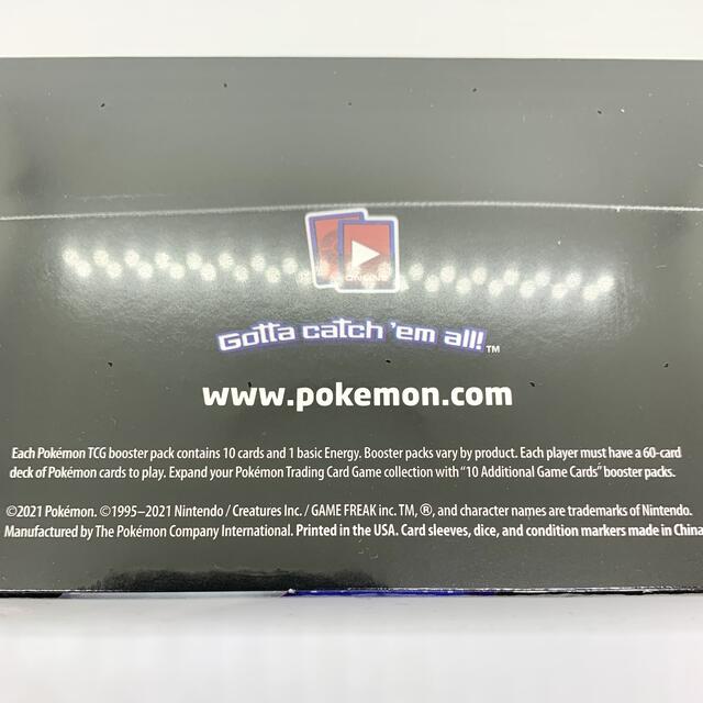海外ポケモンセンター限定 ポケカ トレーナーズ ツールキット 海外ポケモンセンター限定 ポケカ トレーナーズ ツールキット