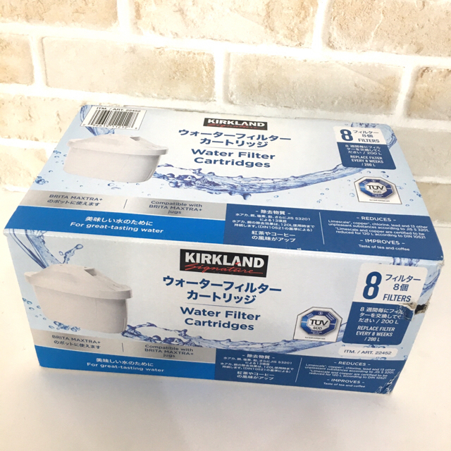 ドイツ製 KIRKLAND BRITA MAXTRA+ カートリッジ 8個