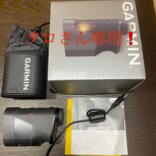 ガーミン(GARMIN)のガーミンアプローチZ82 中古品(その他)