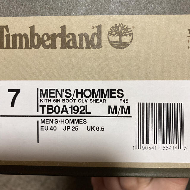 Timberland(ティンバーランド)の超レア Timberland  日本未発売 限定300足 メンズの靴/シューズ(ブーツ)の商品写真