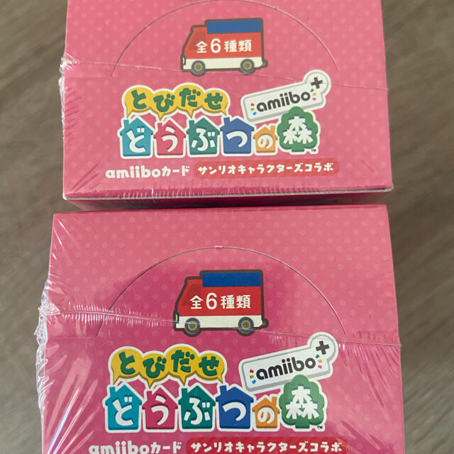 サンリオ(サンリオ)のとびだせどうぶつの森　amiboカード復刻版　2BOX＋2パック　シュリンクあり エンタメ/ホビーのトレーディングカード(Box/デッキ/パック)の商品写真