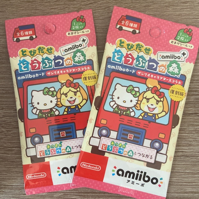 とびだせどうぶつの森　amiboカード復刻版　2BOX＋2パック　シュリンクあり