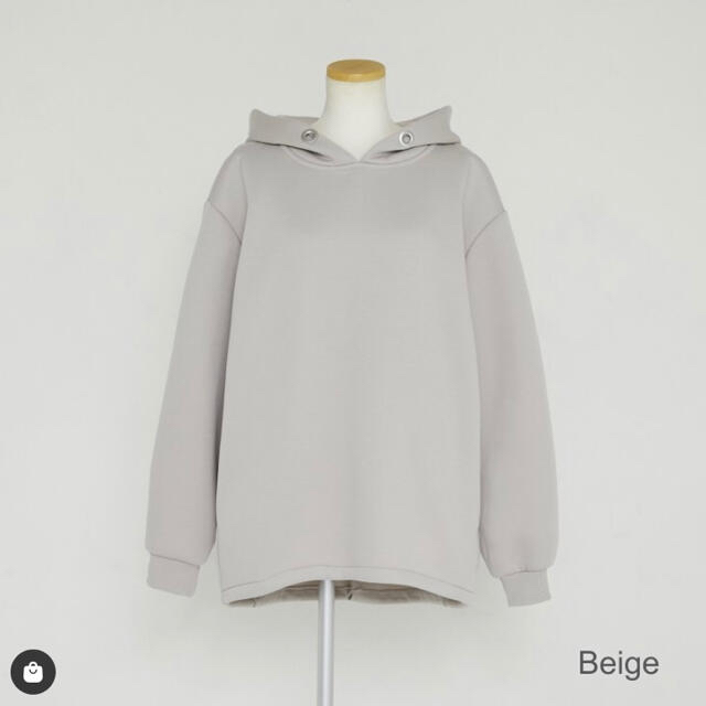 Double Knit Hoodie 2 アンティミテ - パーカー