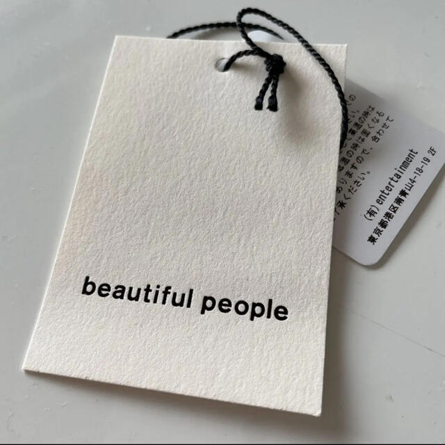 beautiful people(ビューティフルピープル)の最終値下げ　ビニールロゴテープショルダーバック レディースのバッグ(ショルダーバッグ)の商品写真