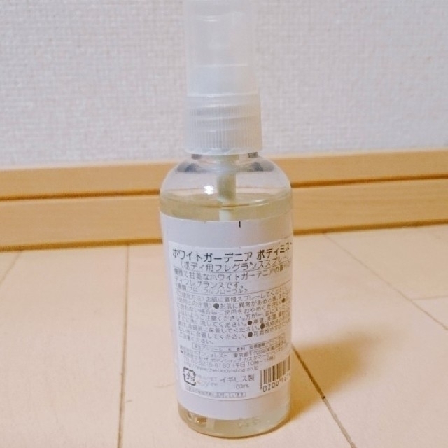 THE BODY SHOP(ザボディショップ)のザ ボディーショップ ボディミスト ホワイトガーデニア 100ml コスメ/美容の香水(香水(女性用))の商品写真