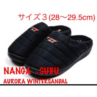 ナンガ(NANGA)のNANGA ×SUBU AURORA WINTER SANDAL ナンガ×スブ(サンダル)