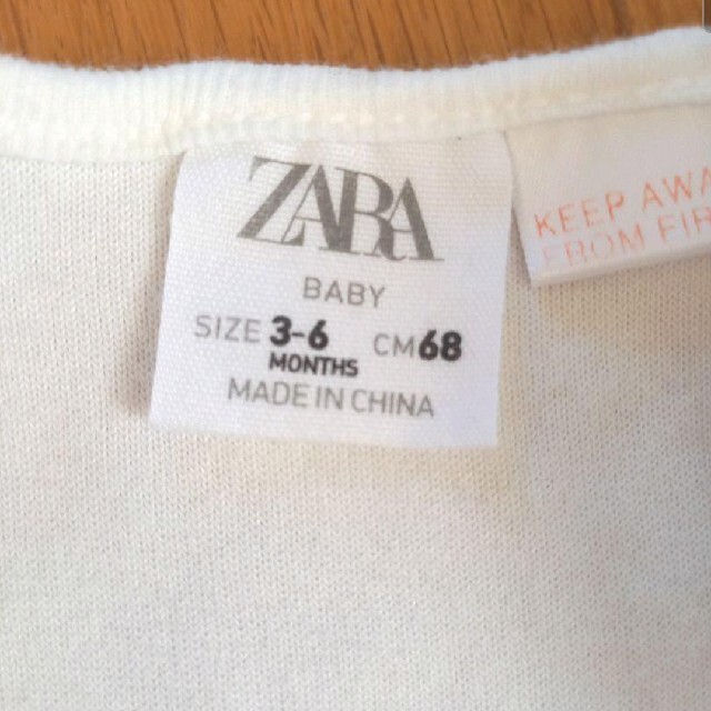 ZARA KIDS(ザラキッズ)のZARA BABY  ふわふわフリースロンパース 68cm アニマル柄 キッズ/ベビー/マタニティのベビー服(~85cm)(ロンパース)の商品写真