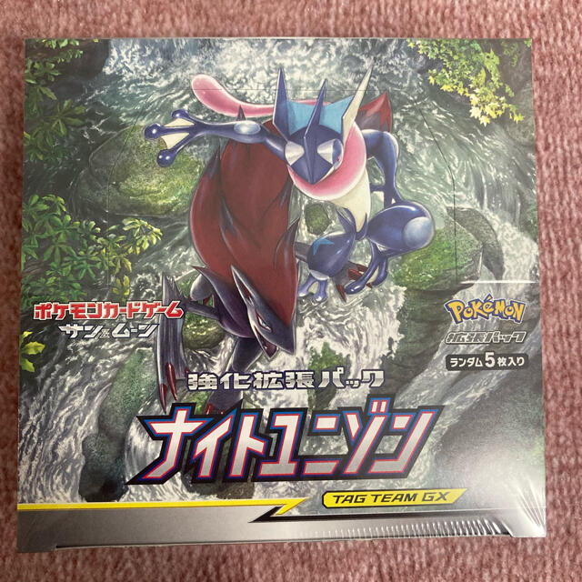 【新品未開封】ポケモンカード　強化拡張パックナイトユニゾン　box  3箱