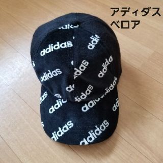 アディダス(adidas)のアディダス　ベロアキャップ　帽子(キャップ)