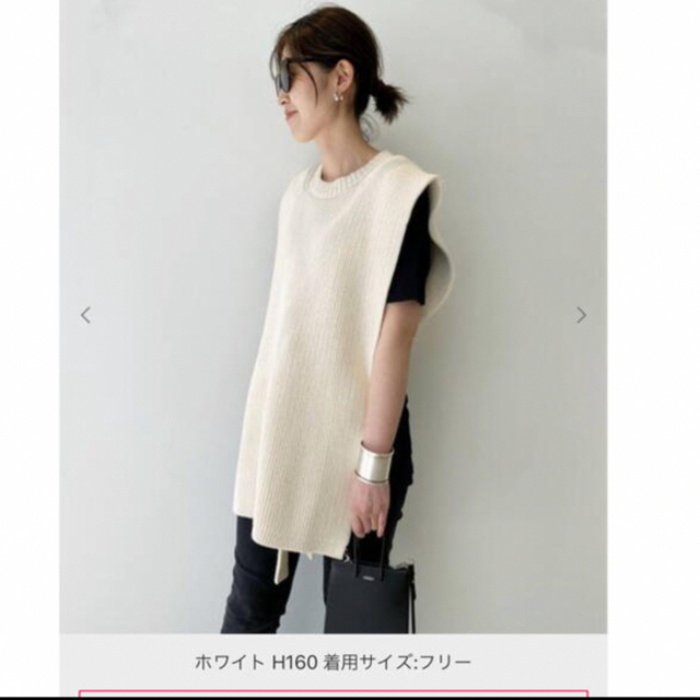 L'Appartement DEUXIEME CLASSE(アパルトモンドゥーズィエムクラス)の【LAUREN MANOOGIAN】INTERLOCK APRON TOP レディースのトップス(ベスト/ジレ)の商品写真