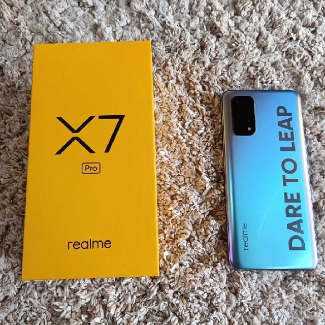 Realme X7 Pro 8GB+128GB 中国版 Cカラー SIMフリー
