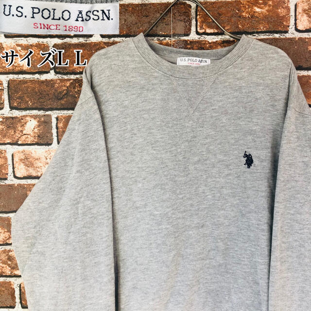 実物 us polo assn ラルフローレン スウェット tdh-latinoamerica.de
