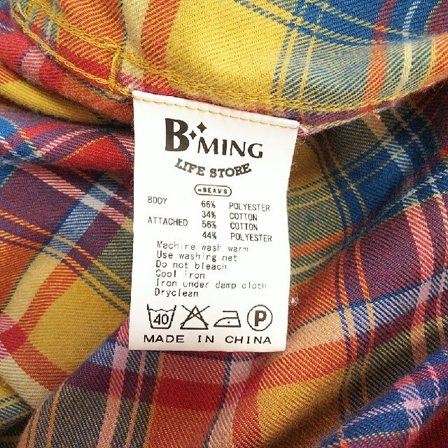 B:MING LIFE STORE by BEAMS(ビーミング ライフストア バイ ビームス)のB:MING LIFE STORE by BEAMS　シャツワンピ　Sサイズ レディースのトップス(シャツ/ブラウス(長袖/七分))の商品写真