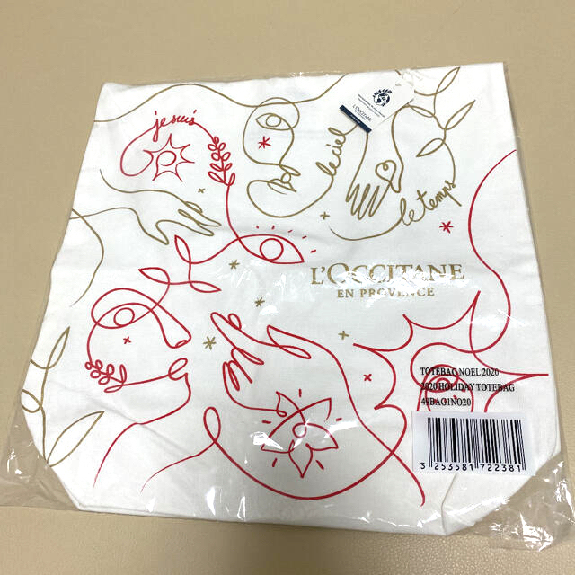 L'OCCITANE(ロクシタン)の★専用★ロクシタンフルーティフィグシアハンドクリーム&ノベルティ コスメ/美容のボディケア(ハンドクリーム)の商品写真